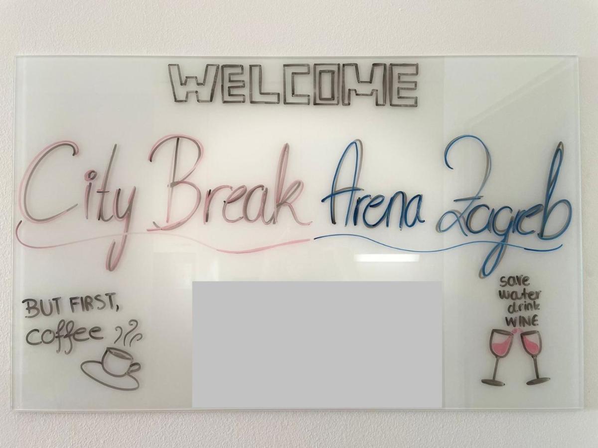 City Break Arena ซาเกร็บ ภายนอก รูปภาพ